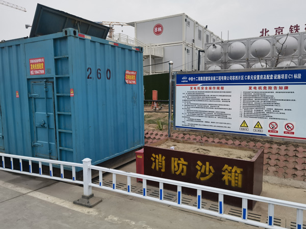 宽城发电机租赁-电缆长度过长会对 100KW 发电机造成哪些影响？