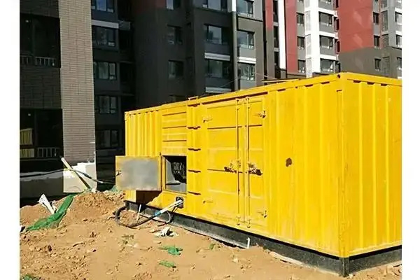 宽城电网功率因数降低对用电设备有哪些影响？